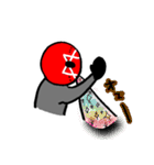 カロリー＆マミー UDONプロレス（個別スタンプ：16）