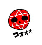 カロリー＆マミー UDONプロレス（個別スタンプ：29）