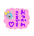 うまみちゃんねるのスタンプが登場（個別スタンプ：1）