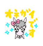 うまみちゃんねるのスタンプが登場（個別スタンプ：7）