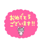 うまみちゃんねるのスタンプが登場（個別スタンプ：9）