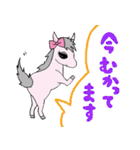 うまみちゃんねるのスタンプが登場（個別スタンプ：10）