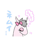 うまみちゃんねるのスタンプが登場（個別スタンプ：14）