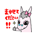うまみちゃんねるのスタンプが登場（個別スタンプ：18）