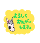 うまみちゃんねるのスタンプが登場（個別スタンプ：20）
