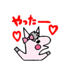 うまみちゃんねるのスタンプが登場（個別スタンプ：23）