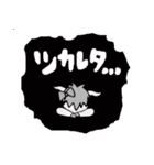 うまみちゃんねるのスタンプが登場（個別スタンプ：27）