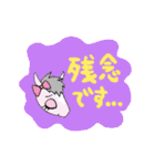 うまみちゃんねるのスタンプが登場（個別スタンプ：32）