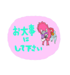うまみちゃんねるのスタンプが登場（個別スタンプ：33）