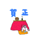 うまみちゃんねるのスタンプが登場（個別スタンプ：39）
