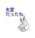 シュール猫男 #2（個別スタンプ：27）