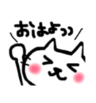 手書き風☆しろねこ（個別スタンプ：1）