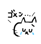 手書き風☆しろねこ（個別スタンプ：3）