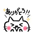 手書き風☆しろねこ（個別スタンプ：4）