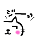 手書き風☆しろねこ（個別スタンプ：5）