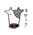 アニマルプラネット（個別スタンプ：2）