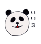 アニマルプラネット（個別スタンプ：3）