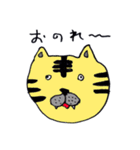 アニマルプラネット（個別スタンプ：4）