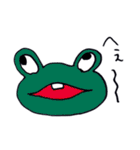 アニマルプラネット（個別スタンプ：5）