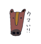 アニマルプラネット（個別スタンプ：9）