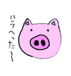 アニマルプラネット（個別スタンプ：10）
