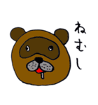 アニマルプラネット（個別スタンプ：12）