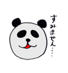 アニマルプラネット（個別スタンプ：24）