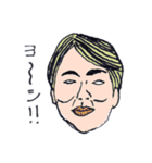 アニマルプラネット（個別スタンプ：28）