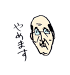 アニマルプラネット（個別スタンプ：32）