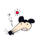 アニマルプラネット（個別スタンプ：34）