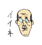 アニマルプラネット（個別スタンプ：38）