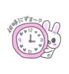 えりの毎日（個別スタンプ：8）