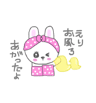 えりの毎日（個別スタンプ：15）
