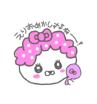 えりの毎日（個別スタンプ：37）