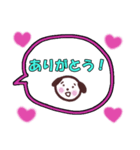 さがりまゆげわんこの日常スタンプ（個別スタンプ：1）