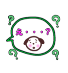 さがりまゆげわんこの日常スタンプ（個別スタンプ：2）