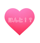 しきスタンプ1（個別スタンプ：6）