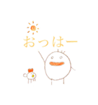 じゃがびっち（個別スタンプ：1）