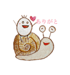 じゃがびっち（個別スタンプ：2）