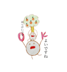 じゃがびっち（個別スタンプ：4）