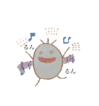じゃがびっち（個別スタンプ：5）