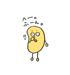 みよまめ。（個別スタンプ：12）