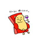 みよまめ。（個別スタンプ：22）