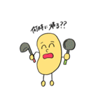 みよまめ。（個別スタンプ：27）