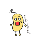 みよまめ。（個別スタンプ：34）