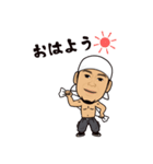 防水屋さんの日常会話（個別スタンプ：1）
