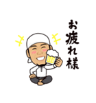 防水屋さんの日常会話（個別スタンプ：2）
