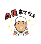 防水屋さんの日常会話（個別スタンプ：5）