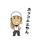 防水屋さんの日常会話（個別スタンプ：9）