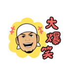 防水屋さんの日常会話（個別スタンプ：11）